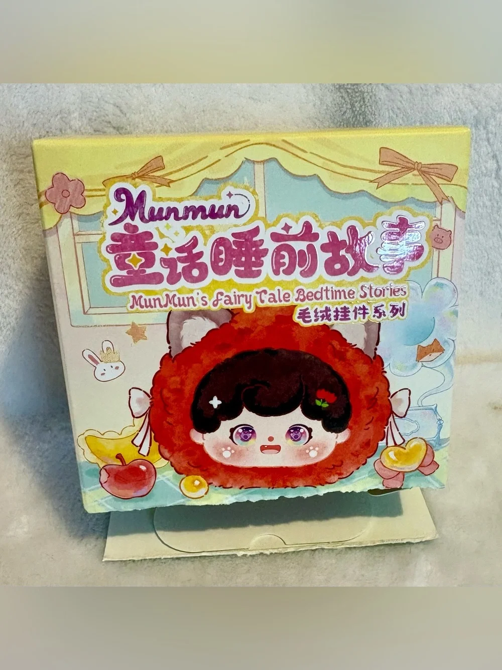 Mun Mun Little Red Riding Hood Fairy Tale Bedtime Stories Stuffed Keychain